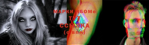 прущая мука Богданович